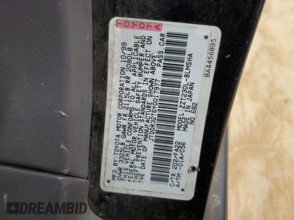 2000 Toyota Celica GT with VIN JTDDR32T6Y0017977, listed as a Copart auction lot 85762814 with 254,433 mi miles and Salvage Title. Bid and sale history available at carsss.com. Image 13.