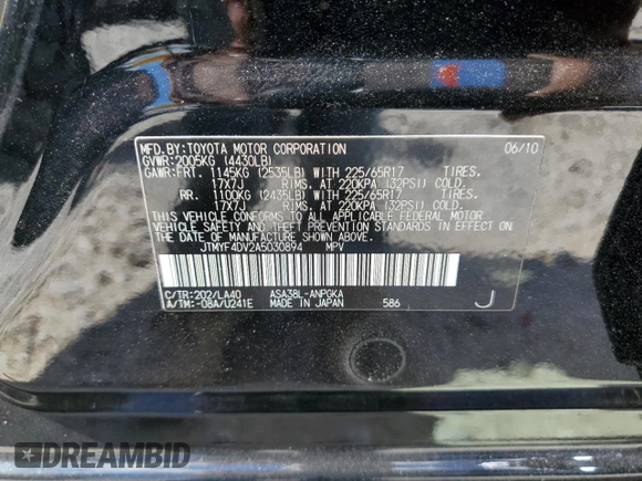 2010 Toyota RAV4 Limited with VIN JTMYF4DV2A5030894, listed as a Copart auction lot 69178294 with 155,266 mi miles and Salvage title. Bid and sale history available at DreamBid. Image 13.
