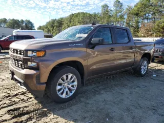 2019 Chevrolet Silverado 1500 Custom with VIN 3GCPYBEH4KG253936, listed as a Copart auction lot 86851514 with 36,320 mi miles and Salvage Title. Bid and sale history available at DreamBid. Image 1.