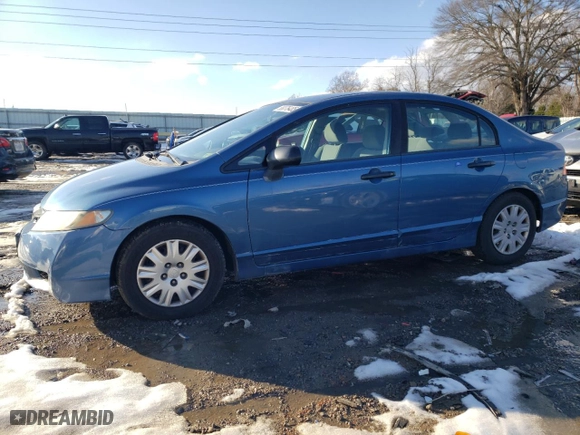 2010 Honda Civic Sdn DX-VP with VIN 19XFA1F3XAE085162, listed as a Copart auction lot 88076485 with 148,213 mi miles and Salvage Title. Bid and sale history available at carsss.com. Image 1.