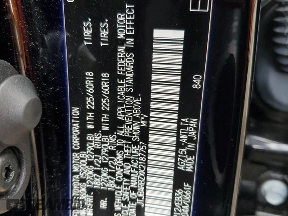 2019 Lexus NX 300 z VIN JTJBARBZXK2187757, wystawiony jako Copart lot #49861905 z przebiegiem 53 319 mil mil oraz Szkoda całkowita • Salvage title. Historia ofert i sprzedaży dostępna na DreamBid. Obrazek 16.