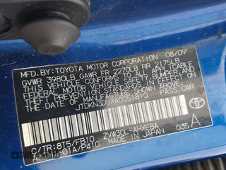 2010 Toyota Prius II z VIN JTDKN3DUXA0051810, wystawiony jako IAAI lot #42472793 z przebiegiem 223 052 mil mil oraz . Historia ofert i sprzedaży dostępna na DreamBid. Obrazek 9.