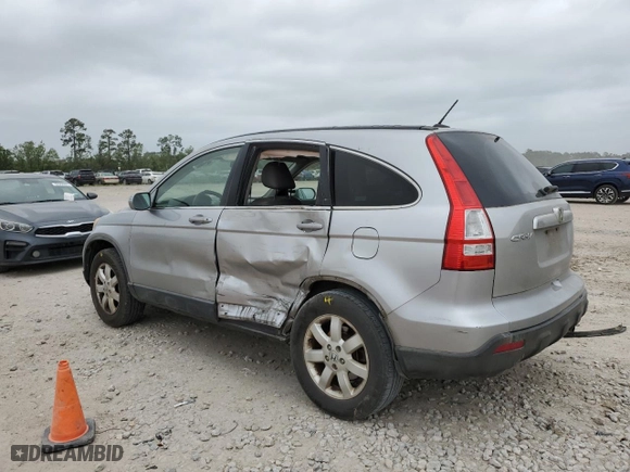 2007 Honda CR-V EX-L with VIN JHLRE38757C058466, listed as a Copart auction lot 51993895 with 261,116 mi miles and Salvage Title. Bid and sale history available at carsss.com. Image 2.