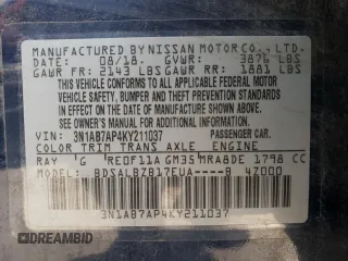 2019 Nissan Sentra S with VIN 3N1AB7AP4KY211037, listed as a Copart auction lot 51465275 with 96,313 mi miles and Salvage Title. Bid and sale history available at carsss.com. Image 12.