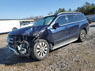 2019 Mercedes-Benz GLS 450 with VIN 4JGDF6EE4KB195644, listed as a Copart auction lot 42386804 with 63,131 mi miles and . Bid and sale history available at DreamBid. Image 1.