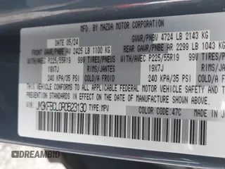 2024 Mazda CX-5 2.5 S Preferred Package with VIN JM3KFBCL0R0523130, listed as a IAAI auction lot 41952992 with 17,699 mi miles. Bid and sale history available at carsss.com. Image 9.