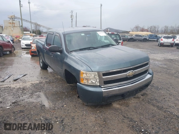 2011 Chevrolet Silverado 1500 LT with VIN 3GCPCSEA5BG115548, listed as a IAAI auction lot 41893746 with 224,233 mi miles and . Bid and sale history available at DreamBid. Image 1.
