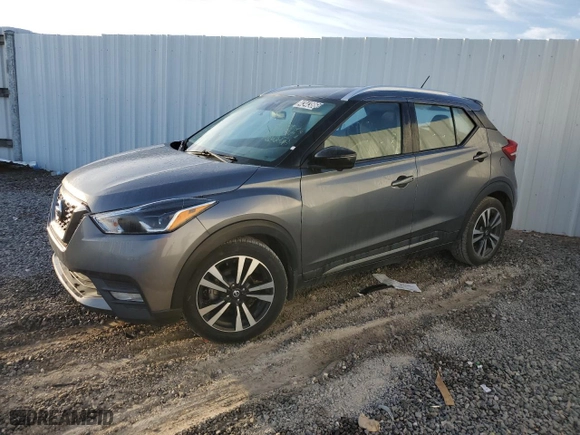 2020 Nissan Kicks SR with VIN 3N1CP5DV7LL531945, listed as a Copart auction lot 47813515 with 95,380 mi miles and Clean Title. Bid and sale history available at carsss.com. Image 1.