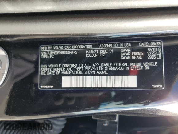 2024 Volvo S60 Plus Black Edition with VIN 7JRH60FH6RG294475, listed as a Copart auction lot 42765555 with Not provided miles and Salvage title. Bid and sale history available at DreamBid. Image 15.