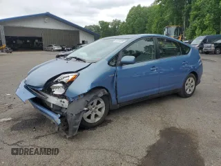 2007 Toyota Prius z VIN JTDKB20U877559525, wystawiony jako Copart lot #59712075 z przebiegiem Nie podano mil oraz Szkoda całkowita • Salvage title. Historia ofert i sprzedaży dostępna na DreamBid. Obrazek 1.
