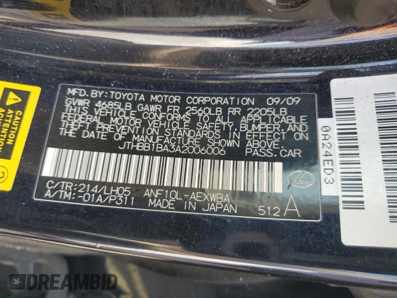 2010 Lexus HS 250h with VIN JTHBB1BA3A2006006, listed as a Copart auction lot 64557664 with 193,900 mi miles and Salvage Title. Bid and sale history available at DreamBid. Image 13.