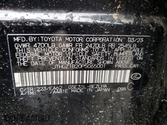 2023 Lexus IS with VIN JTHGZ1B20P5065001, listed as a Copart auction lot 49503745 with 29,971 mi miles and Salvage Title. Bid and sale history available at carsss.com. Image 12.