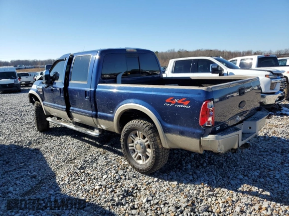 2008 Ford Super Duty F-250 SRW XL with VIN 1FTSW21R98ED00456, listed as a Copart auction lot 88284455 with Not Provided miles and Clean Title. Bid and sale history available at carsss.com. Image 3.