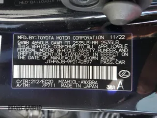 2023 Lexus UX 250h Premium z VIN JTHP6JBH9P2142897, wystawiony jako Copart lot #61782595 z przebiegiem 35 489 mil mil oraz Szkoda całkowita • Salvage title. Historia ofert i sprzedaży dostępna na DreamBid. Obrazek 13.