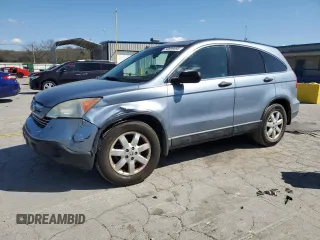 2008 Honda CR-V EX with VIN 3CZRE38558G705940, listed as a Copart auction lot 50899695 with 156,823 mi miles and Salvage Title. Bid and sale history available at carsss.com. Image 1.