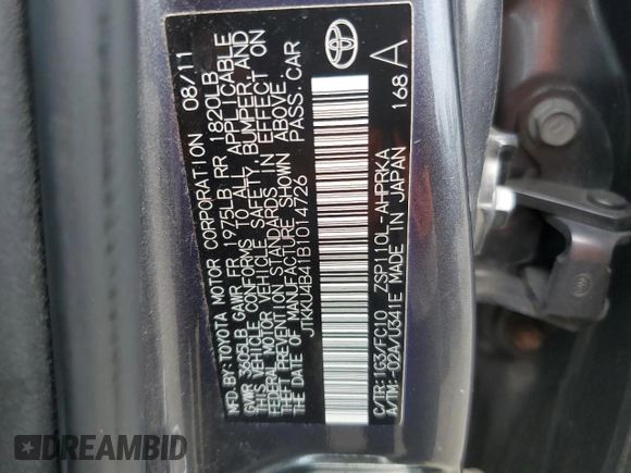 2011 Scion xD with VIN JTKKU4B41B1014726, listed as a Copart auction lot 65149405 with 210,102 mi miles and Salvage title. Bid and sale history available at DreamBid. Image 12.
