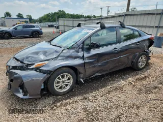 2022 Toyota Prius LE с VIN JTDKAMFP7N3199992, выставлен на аукционе Copart как лот 64410235 с пробегом Не указан миль и Списание • Salvage title. История ставок и продаж доступна на DreamBid. Изображение 1.