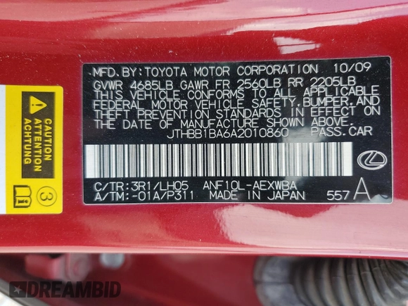 2010 Lexus HS 250h with VIN JTHBB1BA6A2010860, listed as a Copart auction lot 54854025 with 164,532 mi miles and Salvage Title. Bid and sale history available at DreamBid. Image 13.