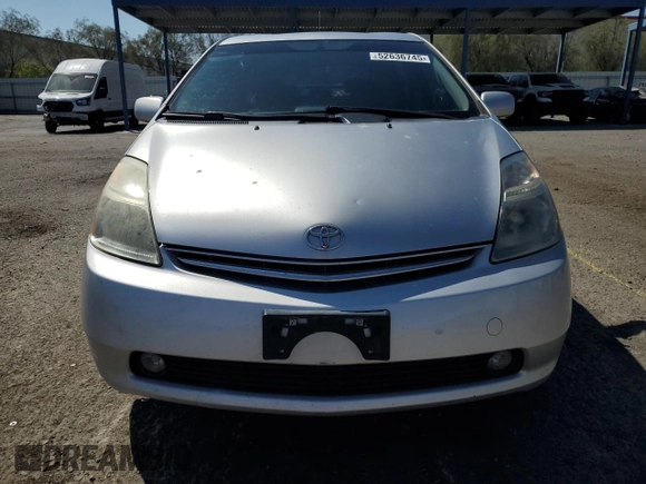 2007 Toyota Prius with VIN JTDKB20U973292516, listed as a Copart auction lot 52636745 with Not Provided miles and Salvage Title. Bid and sale history available at carsss.com. Image 5.