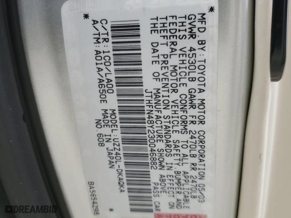 2003 Lexus SC 430 with VIN JTHFN48Y230046882, listed as a Copart auction lot 88539015 with 71,672 mi miles and Salvage Title. Bid and sale history available at carsss.com. Image 12.