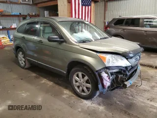 2008 Honda CR-V EX with VIN 5J6RE48548L042868, listed as a Copart auction lot 46355715 with 152,223 mi miles and Salvage Title. Bid and sale history available at carsss.com. Image 4.