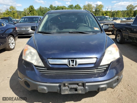 2007 Honda CR-V EX with VIN JHLRE48567C022595, listed as a Copart auction lot 70533914 with 280,379 mi miles and Clean Title. Bid and sale history available at carsss.com. Image 5.