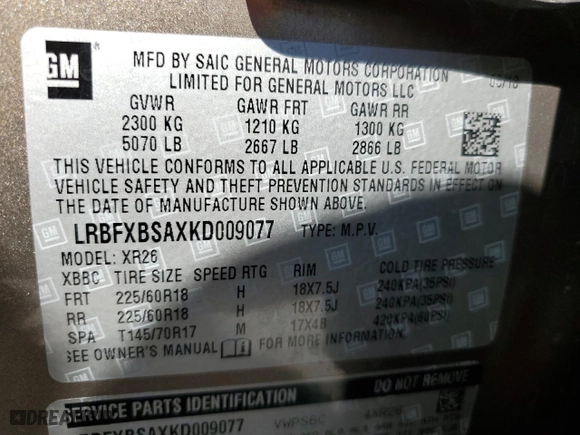 2019 Buick Envision Preferred with VIN LRBFXBSAXKD009077, listed as a Copart auction lot 43058235 with 31,824 mi miles and Salvage Title. Bid and sale history available at carsss.com. Image 14.