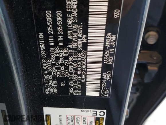 2024 Lexus NX 450h+ Luxury with VIN JTJHKCFZXR2034322, listed as a Copart auction lot 61458745 with 32,029 mi miles and Salvage title. Bid and sale history available at DreamBid. Image 13.