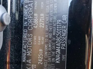 2012 Kia Optima Hybrid with VIN KNAGM4AD8C5011179, listed as a Copart auction lot 85386244 with 108,727 mi miles and Salvage Title. Bid and sale history available at carsss.com. Image 12.