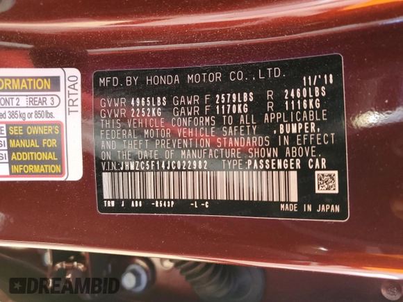 2018 Honda Clarity Plug-In Hybrid with VIN JHMZC5F14JC022982, listed as a Copart auction lot 47204414 with 38,569 mi miles. Bid and sale history available at carsss.com. Image 12.