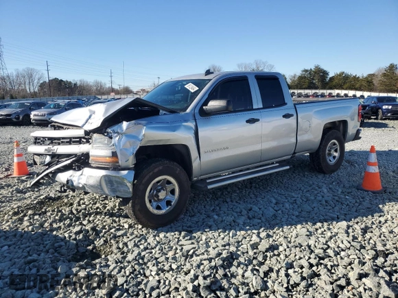 2016 Chevrolet Silverado 1500 LS with VIN 1GCVKNEC5GZ125355, listed as a Copart auction lot 86126464 with 329,285 mi miles and Salvage Title. Bid and sale history available at carsss.com. Image 1.