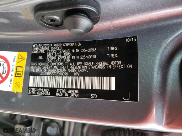 2016 Lexus NX 300h with VIN JTJYWRBZ7G2010098, listed as a Copart auction lot 37626824 with 0 mi miles. Bid and sale history available at carsss.com. Image 15.