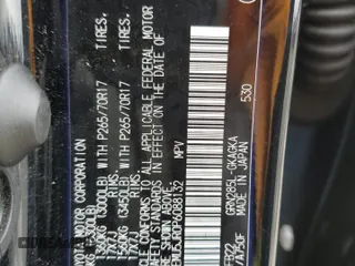 2023 Toyota 4Runner SR5 with VIN JTEMU5JR0P6088132, listed as a Copart auction lot 48476075 with 37,311 mi miles and Salvage title. Bid and sale history available at DreamBid. Image 14.