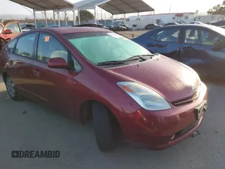 2005 Toyota Prius with VIN JTDKB20U053043986, listed as a IAAI auction lot 41909604 with 267,289 mi miles. Bid and sale history available at carsss.com. Image 1.