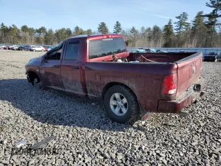2017 Ram 1500 Express with VIN 1C6RR7FT9HS745814, listed as a Copart auction lot 48900805 with Not Provided miles and Salvage Title. Bid and sale history available at carsss.com. Image 2.