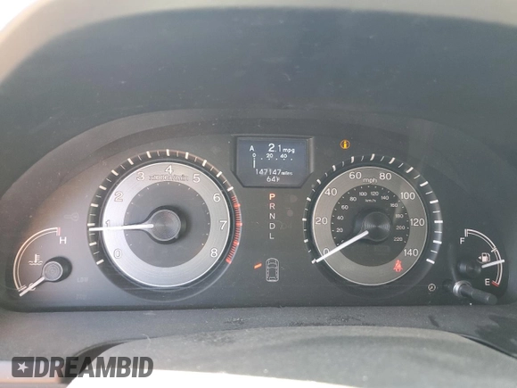 2014 Honda Odyssey Touring with VIN 5FNRL5H99EB088859, listed as a Copart auction lot 54828555 with 147,147 mi miles and Salvage Title. Bid and sale history available at DreamBid. Image 9.