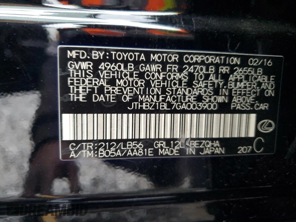 2016 Lexus GS 350 with VIN JTHBZ1BL7GA003900, listed as a Copart auction lot 47614145 with 191,358 mi miles and Salvage title. Bid and sale history available at DreamBid. Image 14.