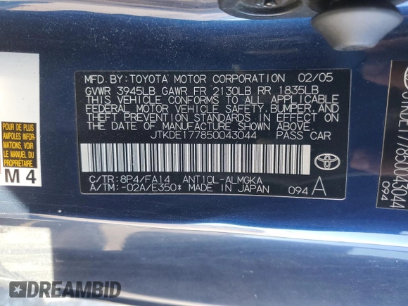 2005 Scion tC with VIN JTKDE177850043044, listed as a Copart auction lot 87978495 with 248,925 mi miles and Clean Title. Bid and sale history available at DreamBid. Image 12.