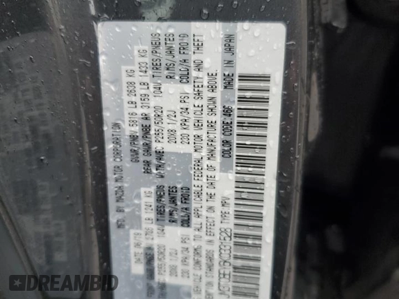 2019 Mazda CX-9 Signature with VIN JM3TCBEY6K0331528, listed as a Copart auction lot 56384485 with 47,700 mi miles and Salvage title. Bid and sale history available at DreamBid. Image 13.