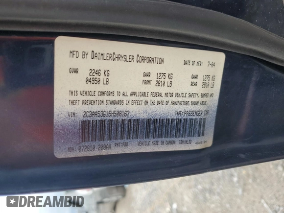 2005 Chrysler 300 with VIN 2C3AA53G15H508167, listed as a Copart auction lot 71795574 with 0 mi miles and Salvage Title. Bid and sale history available at carsss.com. Image 12.