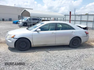 2009 Toyota Camry z VIN 4T1BE46K59U861704, wystawiony jako IAAI lot #42145800 z przebiegiem 192 351 mil mil oraz . Historia ofert i sprzedaży dostępna na DreamBid. Obrazek 14.