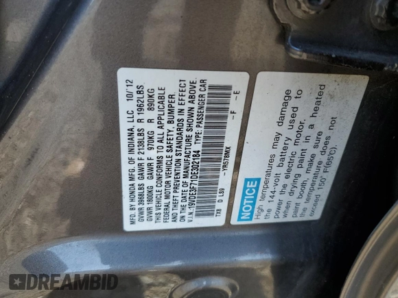 2013 Acura ILX Hybrid Technology with VIN 19VDE3F71DE302184, listed as a Copart auction lot 53509075 with Not Provided miles and Salvage Title. Bid and sale history available at DreamBid. Image 12.