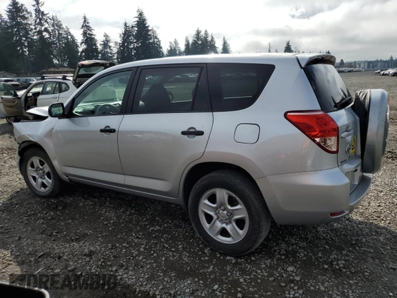 2007 Toyota RAV4 with VIN JTMBD33V075071329, listed as a Copart auction lot 50227585 with 0 mi miles and Salvage Title. Bid and sale history available at carsss.com. Image 2.