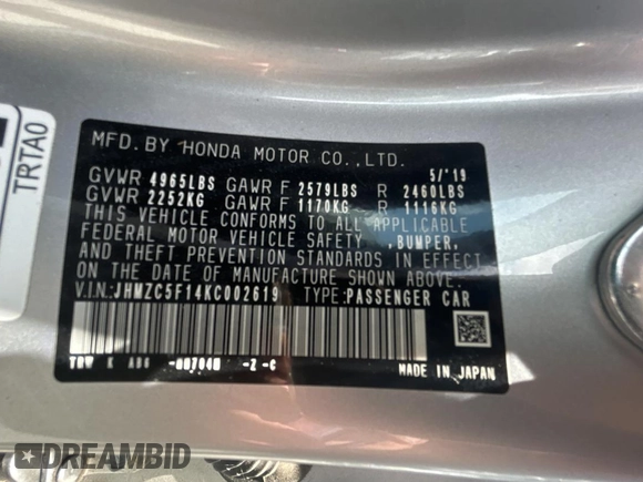 2019 Honda Clarity z VIN JHMZC5F14KC002619, wystawiony jako Copart lot #60905205 z przebiegiem 53 911 mil mil oraz Szkoda całkowita • Salvage title. Historia ofert i sprzedaży dostępna na DreamBid. Obrazek 10.