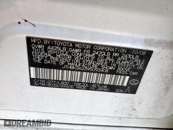 2009 Lexus IS 250 with VIN JTHBK262395093408, listed as a Copart auction lot 64627095 with 184,822 mi miles and Clean title. Bid and sale history available at DreamBid. Image 12.