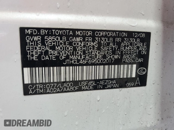 2009 Lexus LS 460 with VIN JTHCL46F695002017, listed as a Copart auction lot 50316845 with 155,715 mi miles and Salvage Title. Bid and sale history available at DreamBid. Image 12.