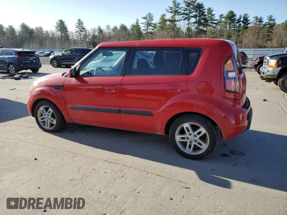 2010 Kia Soul + with VIN KNDJT2A26A7109241, listed as a Copart auction lot 53885335 with 0 mi miles and Clean Title. Bid and sale history available at carsss.com. Image 2.