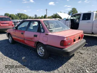 1990 Geo Prizm z VIN 1Y1SK5164LZ075024, wystawiony jako Copart lot #70294584 z przebiegiem 197 610 mil mil oraz Tytuł czysty. Historia ofert i sprzedaży dostępna na DreamBid. Obrazek 2.