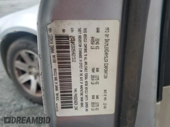 2005 Chrysler 300 with VIN 2C3JA53G95H621512, listed as a Copart auction lot 51285465 with 260,445 mi miles and Salvage Title. Bid and sale history available at carsss.com. Image 12.