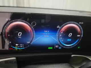 2022 Mercedes-Benz EQB 300 z VIN W1N9M0KB1NN007648, wystawiony jako Copart lot #55398074 z przebiegiem 20 768 mil mil oraz . Historia ofert i sprzedaży dostępna na DreamBid. Obrazek 8.